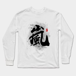 Storm "ARASHI" Calligraphy Kanji Long Sleeve T-Shirt